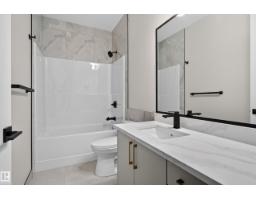 7662 Kimiwan Cr Sw, Edmonton, AB T6W5W2 Photo 28