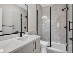 7662 Kimiwan Cr Sw, Edmonton, AB T6W5W2 Photo 35