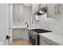 7662 Kimiwan Cr Sw, Edmonton, AB T6W5W2 Photo 41