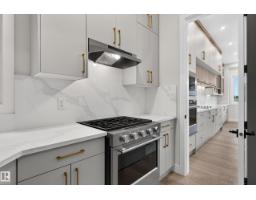 7662 Kimiwan Cr Sw, Edmonton, AB T6W5W2 Photo 42