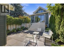 279 E 18th Avenue, Vancouver, BC V5V1E5 Photo 19