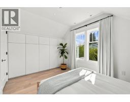279 E 18th Avenue, Vancouver, BC V5V1E5 Photo 21
