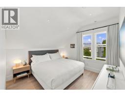 279 E 18th Avenue, Vancouver, BC V5V1E5 Photo 23