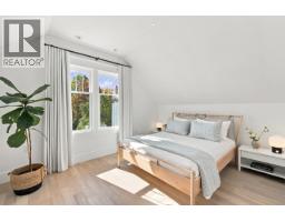 279 E 18th Avenue, Vancouver, BC V5V1E5 Photo 20
