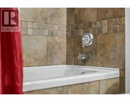202, 140 Stonecreek Road, Canmore, AB T1W3J3 Photo 32