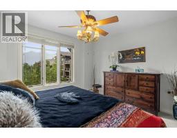 202, 140 Stonecreek Road, Canmore, AB T1W3J3 Photo 43