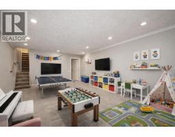 3 1615 Shaughnessy Street, Port Coquitlam, BC V3C6K9 Photo 9