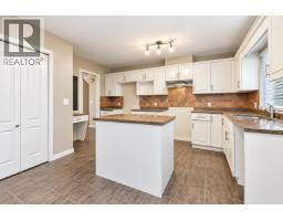 3 1615 Shaughnessy Street, Port Coquitlam, BC V3C6K9 Photo 6