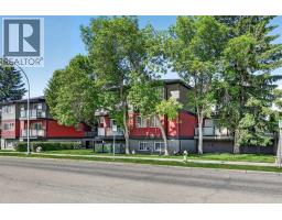 204, 1915 26 Street SW - photo 2