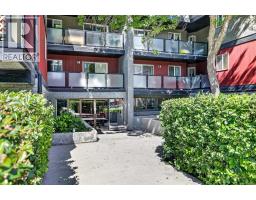 204, 1915 26 Street SW - photo 3