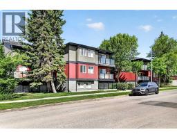 204, 1915 26 Street SW - photo 6