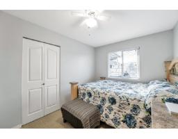3149 Goldfinch Street, Abbotsford, BC V2T5R8 Photo 22