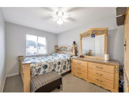 3149 Goldfinch Street, Abbotsford, BC V2T5R8 Photo 21