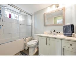 3149 Goldfinch Street, Abbotsford, BC V2T5R8 Photo 29