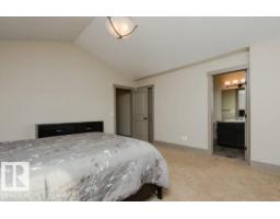 7233 Armour Cr Sw, Edmonton, AB T6W2S1 Photo 11