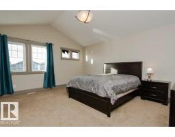 7233 Armour Cr Sw, Edmonton, AB T6W2S1 Photo 9