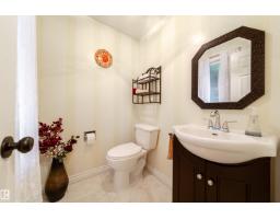 #5 11111 26 Av Nw, Edmonton, AB T6J5M7 Photo 18