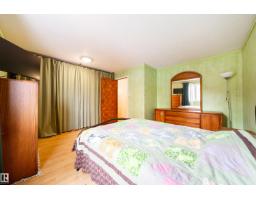 #5 11111 26 Av Nw, Edmonton, AB T6J5M7 Photo 21