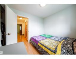 #5 11111 26 Av Nw, Edmonton, AB T6J5M7 Photo 24