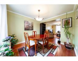 #5 11111 26 Av Nw, Edmonton, AB T6J5M7 Photo 9