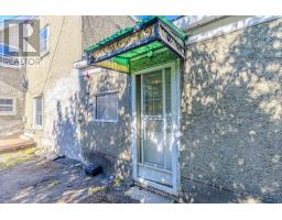 215 Desrosiers Street, Ottawa, ON K1L7T2 Photo 7