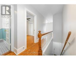 230 Percy Street, Ottawa, ON K1R6G3 Photo 12