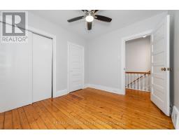 230 Percy Street, Ottawa, ON K1R6G3 Photo 20