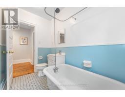 230 Percy Street, Ottawa, ON K1R6G3 Photo 22