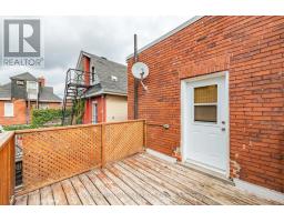 230 Percy Street, Ottawa, ON K1R6G3 Photo 27