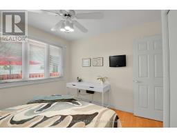 3242 Albion Road S, Ottawa, ON K1V7P3 Photo 29