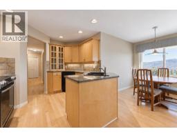 Living room - 2605 Copper Ridge Drive, West Kelowna, BC V4T2M8 Photo 12