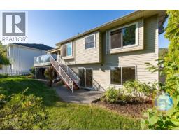 2605 Copper Ridge Drive, West Kelowna, BC V4T2M8 Photo 19