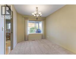 5pc Ensuite bath - 2605 Copper Ridge Drive, West Kelowna, BC V4T2M8 Photo 8