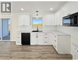 9105 109 Street, La Crete, AB T0H2H0 Photo 13