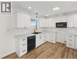 9105 109 Street, La Crete, AB T0H2H0 Photo 14