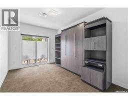 104 1010 Main Street, Saskatoon, SK S7H0K7 Photo 13