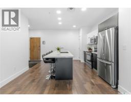 4pc Bathroom - 104 1010 Main Street, Saskatoon, SK S7H0K7 Photo 6