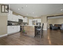 11813 86a Street, Grande Prairie, AB T8X0H4 Photo 15