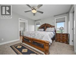 11813 86a Street, Grande Prairie, AB T8X0H4 Photo 23