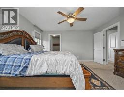 11813 86a Street, Grande Prairie, AB T8X0H4 Photo 24