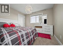 11813 86a Street, Grande Prairie, AB T8X0H4 Photo 30