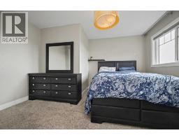11813 86a Street, Grande Prairie, AB T8X0H4 Photo 31