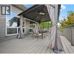 11813 86a Street, Grande Prairie, AB T8X0H4 Photo 44