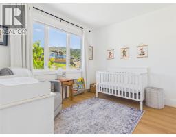 1081 Antler Drive, Penticton, BC V2A0C9 Photo 28