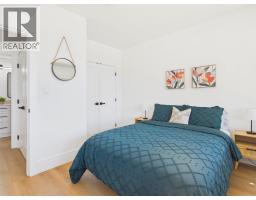 1081 Antler Drive, Penticton, BC V2A0C9 Photo 34