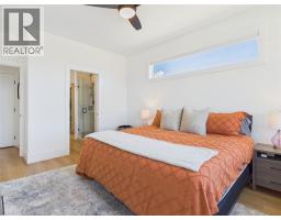 1081 Antler Drive, Penticton, BC V2A0C9 Photo 21
