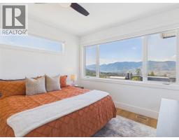 1081 Antler Drive, Penticton, BC V2A0C9 Photo 19