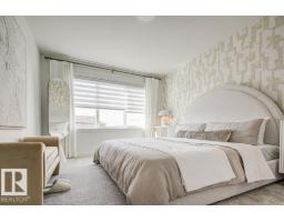 25 Empress Wy, Spruce Grove, AB T7X4B7 Photo 17