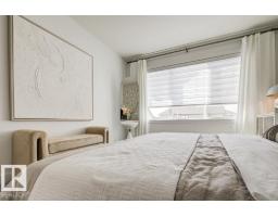 25 Empress Wy, Spruce Grove, AB T7X4B7 Photo 18