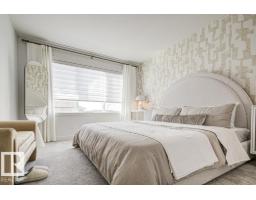 25 Empress Wy, Spruce Grove, AB T7X4B7 Photo 19
